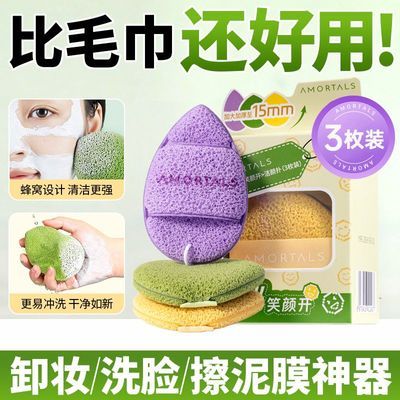 ���ڲ�������ľ��ϴ���˺������������ʽ���������������Ĥ���������Ʒ 7.8Ԫ