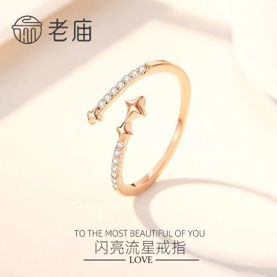 ���ڲ�����[����]������S925���ǽ�ָŮС����ƽ�ָ�����պ����ݷ��ָ��Ʒ 108Ԫ