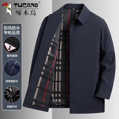 ���ڲ�������ľ�����¿���������ʿ�������������п˰ְֱ���촺װ���� 104Ԫ