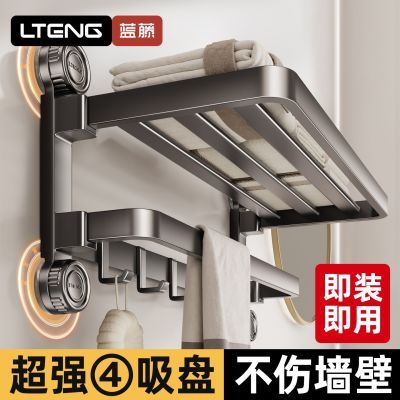 ���ڲ�������������ë���Ҽ�ԡ�������˫�۵�ë�����ɼ����������ԡ���� 18.9Ԫ