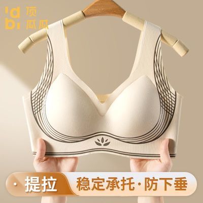 ���ڲ�����[���Ϲ�]һ��ʽ��£�������´��׷���з۵�Һ�����޺��������� 39.6Ԫ