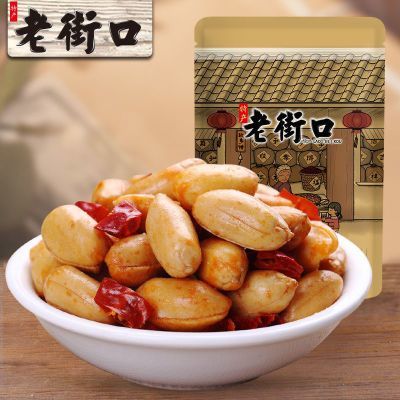 ���ڲ�����[�Ͻֿ�]-����ζ����210g*3��������ʳ�������С���ز��¾ƻ����� 16.9Ԫ