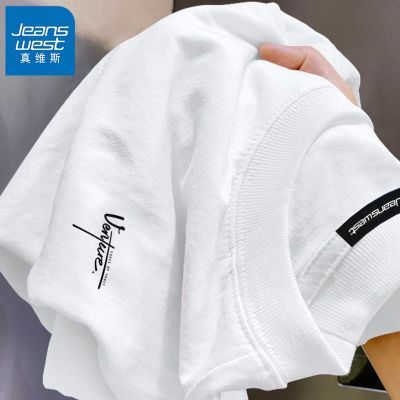 ���ڲ�������ά˹Բ�����T�����ļ��¿��ᱡ͸������t����ʿ���аٴ���ͷ�� 29.9Ԫ