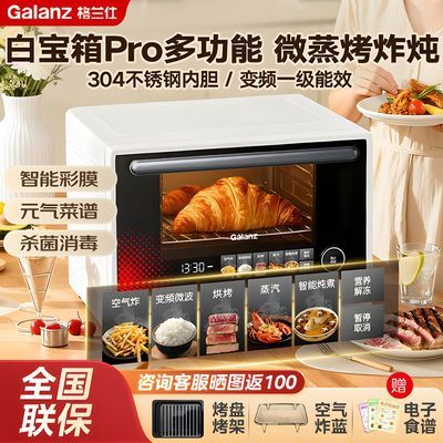 ���ڲ�����������΢����ը��һ��๦�ܱ�Ƶһ����Ч���ܲ�Ĥ������ڵ� 2444Ԫ