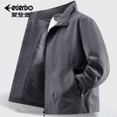 ���ڲ�����Edenbo/���Ǳ��п��д����¿���ʿ����ʱ��������װ������װ���� 138Ԫ