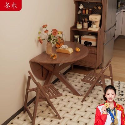 ���ڲ�������ľԲ���۵���С����ʵľ�������÷�������ʽ���۵������۵�Բ�� 897.99Ԫ