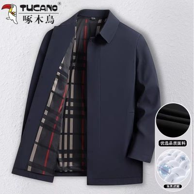 ���ڲ�������ľ���＾�¿���ʿ����п˿���������������ְ����񱡿����� 104Ԫ