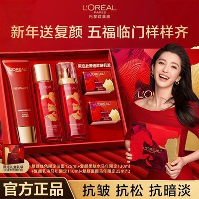 ���ڲ�������Ů��ڡ�ŷ���Ÿ���ˮ����װ����Ʒ���¿��Ͽ��������������� 245Ԫ