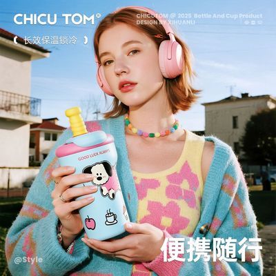 ���ڲ���������ñ��±�ins���������Ͱ�ˮ��Ůʿ2025�¿�����ˮ���ϰ��� 29.8Ԫ