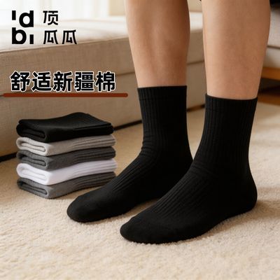 ���ڲ�����[���Ϲ�]�½����п��ļ��˶�����������ĥ����͸���ܲ���ʿ��Ͳ�� 14.9Ԫ