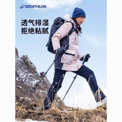 ���ڲ�����[�Ͽ�ٯ]Ů�㱣ů�ﶬ���ⳤ����޼Ӻ������ˮ���ǵ�ɽ����ODD 239Ԫ