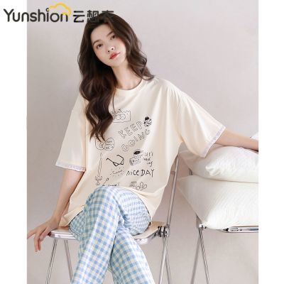 ���ڲ�����������2026���ļ��¿�95����˯�¶��䳤����װ���ص���⴩�Ҿӷ� 97.89Ԫ