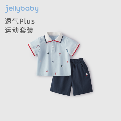 ���ڲ�����JELLYBABY ��ͯ�˶���װСͯ�ļ�ײɫpolo���·���ͯ������װ���� 79.8Ԫ