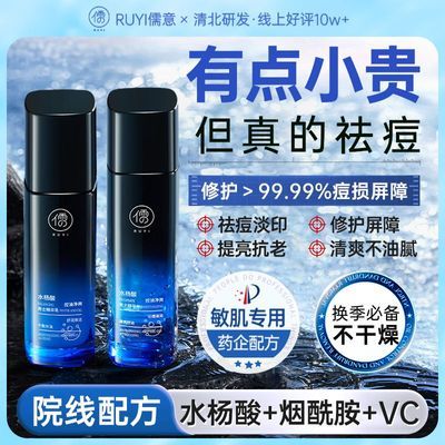 ���ڲ����������������ˮ����ˮ����ʿר�ÿ������ˬ��ʪȥ��ͷ����ë�� 41.4Ԫ