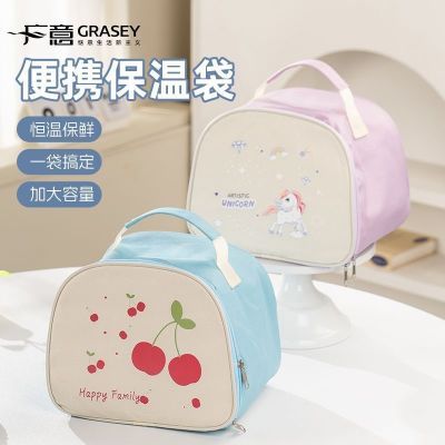 ���ڲ������������ɰ���ͨ��Я���´����д�����ʽ�ϰ���ѧ��������ˮ���� 14.3Ԫ