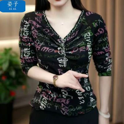 ���ڲ��������Ӵ����¿�ʱ������V����Ů��ζ���ʰٴ�����С����T������ 59Ԫ