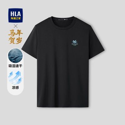 ���ڲ�����HLA/����֮���������ϵ�ж���T��26�����¿�������ʪ�ٸ������� 68Ԫ