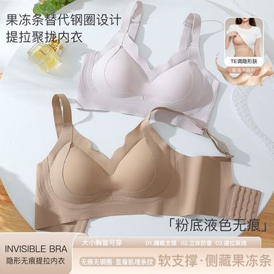 ���ڲ���������˼�����޺�������£����Ů�޸�Ȧ�̶������´�U������������ 28.9Ԫ