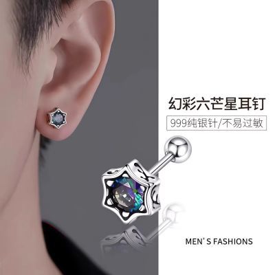 ���ڲ�����999��������â�Ƕ����г����Զ��Ƕ�����2026�¿�������ʿ 21.9Ԫ