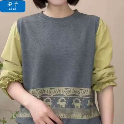 ���ڲ���������2026�����¿�ײɫƴ�Ӽ�����С����ʱ�г������������仨�� 59Ԫ