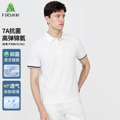 ���ڲ�������7A�����ߵ����塿ɼɼ�ļ��¿������POLO����ʿ����V��T���� 94Ԫ