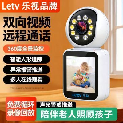 ���ڲ���������˫����Ƶͨ���������ͷ��������WiFi�ֻ�Զ�̶Խ�360����ת 126Ԫ