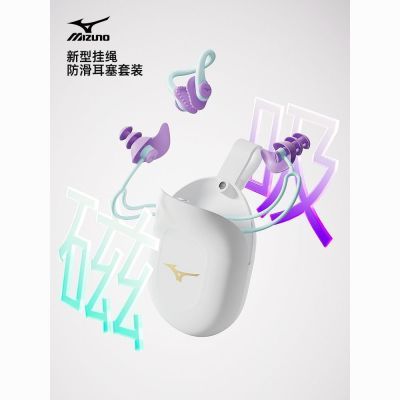 ���ڲ���������Ũ������Ӿ��ˮרҵ������ˮ��ͯ�ж���װ��������������ϴ�� 19.7Ԫ