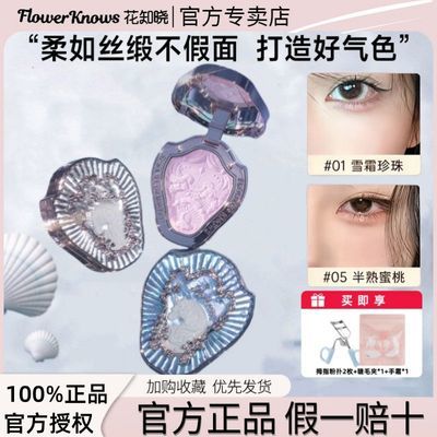 ���ڲ�������֪����������������������01ѩ˪���鸡��������Ȼ�߹����� 74Ԫ