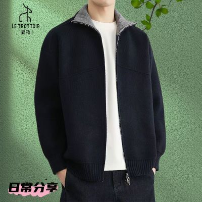 ���ڲ�����LE TROTTOIR�����¿ɫ��֯��ʿë�����װٴ����֯������ 123Ԫ