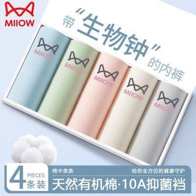 ���ڲ�����[è��]��������Ůʿ�ڿ�������±�10A�־�����͸��Ůʿ�ڿ����ǿ� 36.86Ԫ