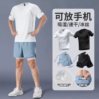 ���ڲ������˶���װ���ܲ��ٸɽ����·��ļ��¿��˿����̿�������רҵѵ�� 78.3Ԫ