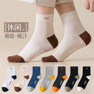 ���ڲ�����è��������ʿ����͸�������ļ���Ͳ�������ճ��˶��ٴ����г�Ͳ�� 21.5Ԫ