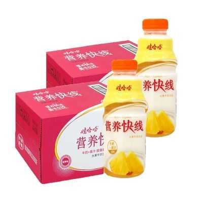 ���ڲ������޹���Ӫ�����߲���ζ500g*15ƿ*2������������ʡ���� 88Ԫ