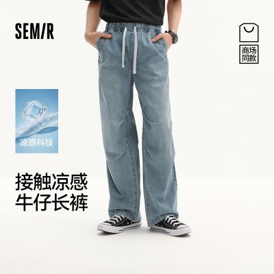 ���ڲ�����ɭ��ţ��|�̳�ͬ��ɭ��ţ�п�����ɡ������2026�¿�103326124108 249Ԫ