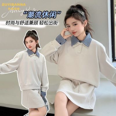 ���ڲ��������°���ѧԺ��ƴ������ȹ��װʱ����Ů����Ůͯ�ɰ����������׳� 129.98Ԫ