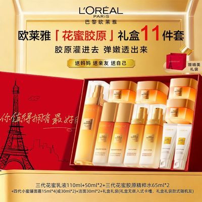 ���ڲ�������ĸ�׽����ŷ����С�۹��������۽�ԭˮ����װ���¿������� 230Ԫ