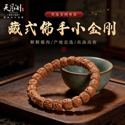 ���ڲ��������¸��ʽ����С��������ִ���ʿ����ԭ��ֱ�з��鵥Ȧ����Ů�� 45.7Ԫ