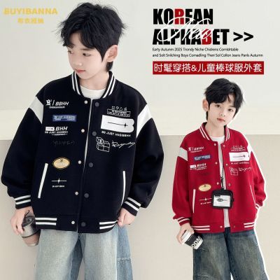 ���ڲ�����[���°���]��ͯ�����¿������д�ͯ˧��������������ͯ��������� 109.98Ԫ