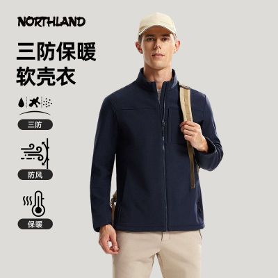 ���ڲ�����[ŵʫ��]2025�¿�������ˮ���ۻ���ͽ����ɽ�м���������������� 299Ԫ