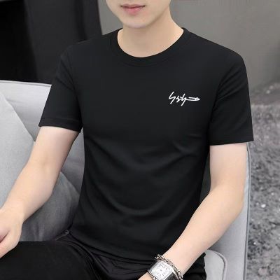 2026夏季新款纯棉男士短袖t恤潮流男装百搭修身休闲圆领打底半袖T