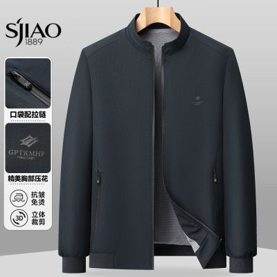 ���ڲ�����ʥ����2026���¿���ʿ�������мп����г���ٴ�п� 130Ԫ