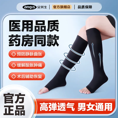 ���ڲ�����������ҽ�ü��������ŵ������������и�Ԥ������С������ѹ������ 16.8Ԫ