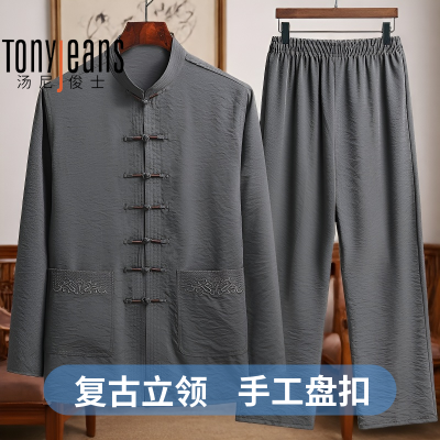 ���ڲ�����TONY JEANS��������װ�г�����װ�ְ�װ�й������˱����ļ�үүװ 70.9Ԫ