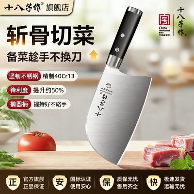 ���ڲ�����ʮ�������˵�ר�ü��÷����в���ն�ǳ�����ƬŮʿ��ͷ����ֵ��� 59Ԫ