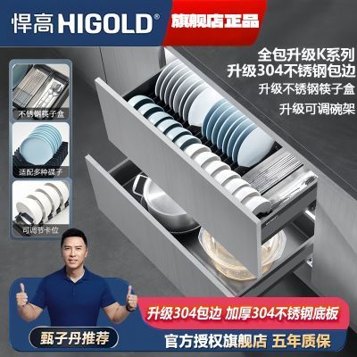 ���ڲ�����[����]����Kϵ��25���¿����304����ֳ������ʽ�����˫������ 629Ԫ