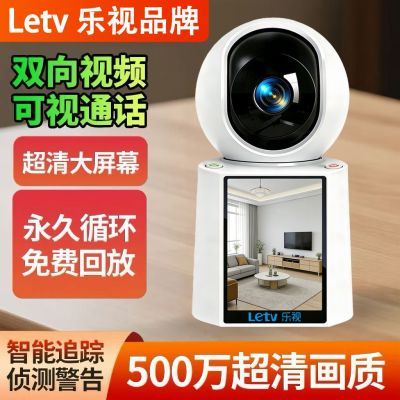 ���ڲ�����[����]����Ļ�������ͷWiFi������Ƶͨ��360ȫ����ת�ֻ�Զ�̿��� 105Ԫ