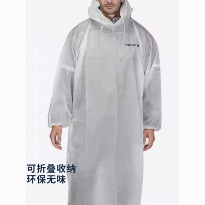 ���ڲ�����[�Ͽ�ٯ]������������͸������ȫ����Я��Ů�����һ����OVF 41.9Ԫ