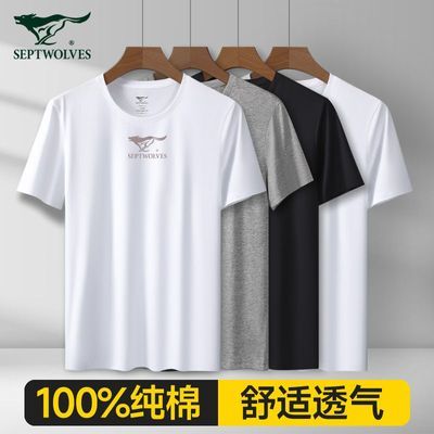 ���ڲ�������ƥ����ʿ���޶���t�������������ļ��˶����Բ���ɫ�����п�T 75.9Ԫ