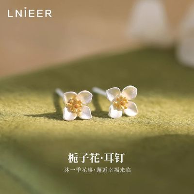 ���ڲ�����999���������ӻ�����Ů����������������˯����ժ2026�¿������� 28.2Ԫ