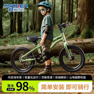 ���ڲ�����[����]���г���ͯ6��12����Ů���ɱ��ٳ����̤��˫��ɲһ���ֵ��� 298Ԫ